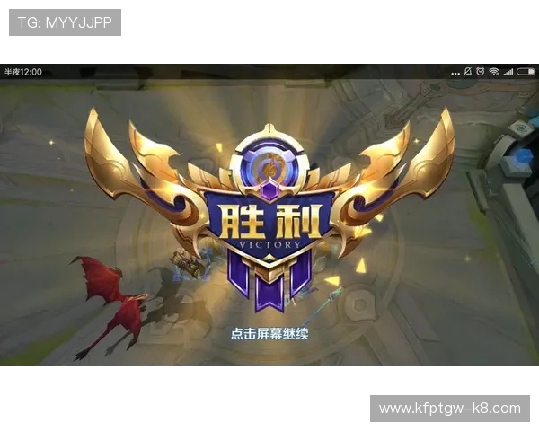 凯8娱乐游戏攻略大全提升玩家技巧实现游戏中的高分与胜利