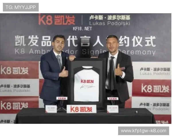 凯发网站首页最新游戏资讯与优惠活动全面解析助你轻松掌握游戏动态