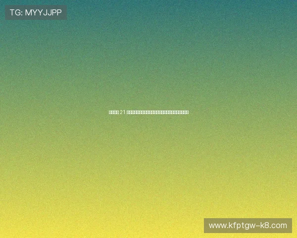 凯发闪电 21 点:快速开奖引领博彩新潮流,体验极速投注的极致快感