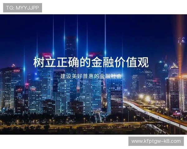 凯发集团官网首页网站优化改版完成，提升访问速度和安全性能确保玩家畅享无忧娱乐体验